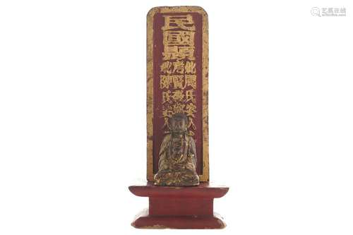 CHINESE QING  LACQUERED AND PARCEL GILT  BUDDHA