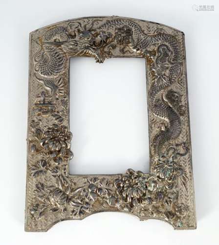 EARLY 20TH CENTURY CHINESE PHOTO FRAME