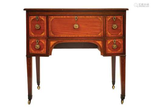 MAHOGANY AND SATINWOOD CROSSBANDED KNEEHOLE CHEST