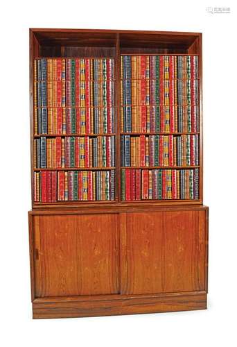 MID-20TH-CENTURY DESIGNER OPEN BOOKSHELF