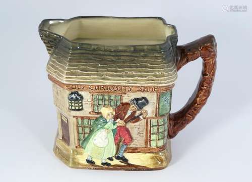 ROYAL DOULTON POLYCHROME JUG