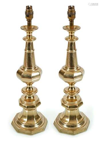 PAIR OF EDWARDIAN BRASS TABLE LAMPS