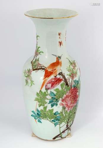 QING DYNASTY POLYCHROME FLORAL PAINTED VASE