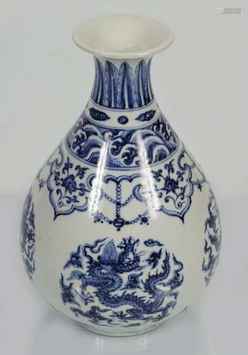 CHINESE BLUE AND WHITE VASE