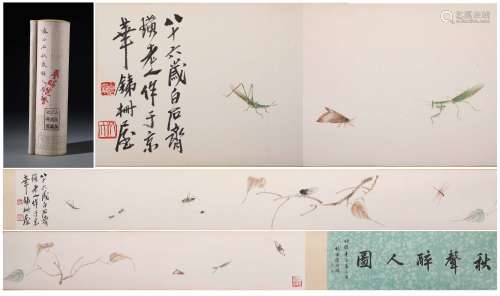 A Fine Chinese Hand-drawn Painting Scroll of Insects Signed By Qi Baishi