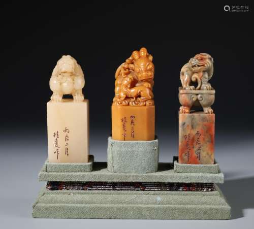 Three Chinese Carved Multi-colored Various Soapstone Seals  with Inscriptions