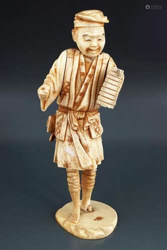 19TH-CENTURY JAPANESE OKIMONO