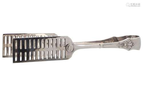 SILVER PLATED FISH SLICE