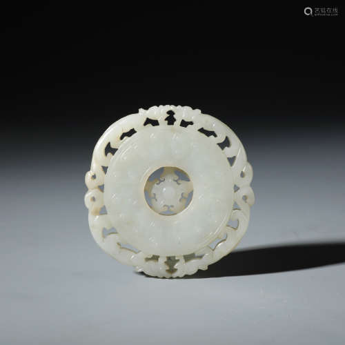 A Rare Chinese Carved White Jade Revolved  Pendent