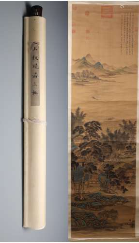 A Fine Chinese Hand-drawn Painting of Beautiful Landscape Signed by Wanghui