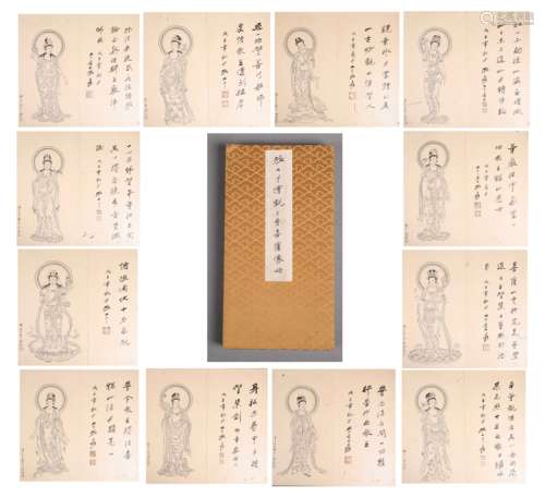 A Fine Chinese Hand-drawn Painting Album of Guyin Signed By Zhangdaqian (14Pages)