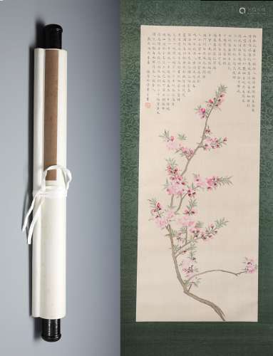 A Chinese Hand-drawn Painting of Peach Blossom Signed by Zhang Ailing