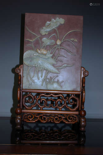 A Fine Chinese  Carved Stone Table Screen of Lotus and Matching Rosewood Stand