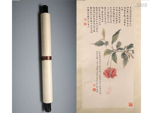 A Fine Chinese Hand-drawn Painting of  Floral Signed By Puru