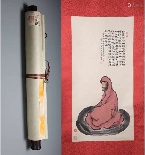 A Fine Chinese  Hand-drawn Painting of Bodhidharma Signed by Qian huafo