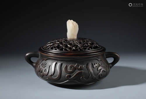 A Fine Chinese Carved Arabic Censer and Cover With White Jade Finial