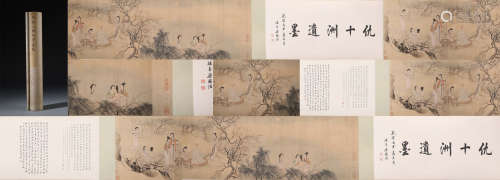 A Fine Chinese Hand-drawn Painting Scroll of  A Scholor and Female Ladies Signed By Qiuying