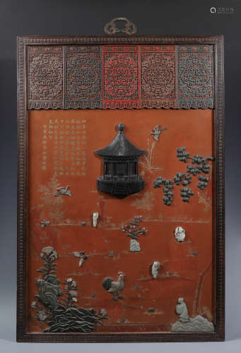 An Immperial Zitan Framed Chinese Multi-colored Lacquer Cinnabar Hanging Panel