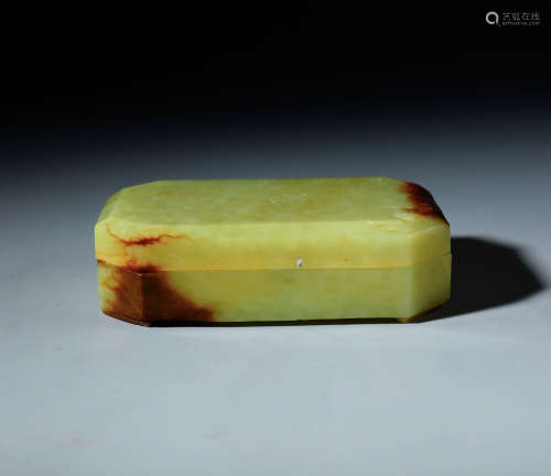 A Finely Carved Chinese Yellow Jade Box and Cover
