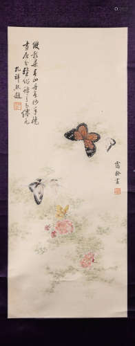 A Chinese Hand-drawn Painting of Butterfly Signed by Song Ai Ling and Kong Xiang Xi