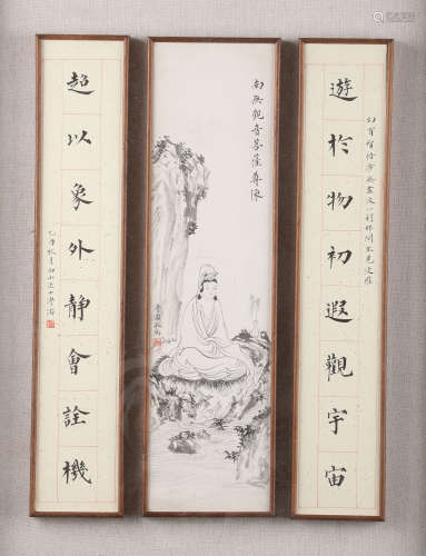 A Chinese Hand-drawn Painting of Guanyin Signed by Puru