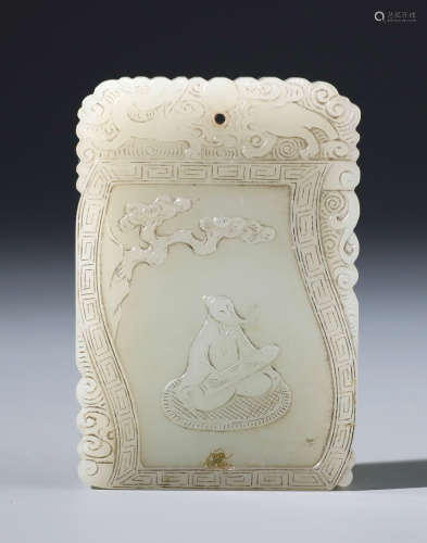 An Inscribed Chinese  White Jade Plaque of Scholors