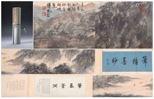 A Chinese Hand-drawn Painting Scroll of Landscape Signed By Fu Baoshi