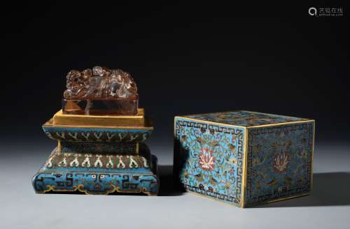 A Finely Carved Chinese Rock Crystal Dragon Seal  and  Gilt Bronze Cloisonne Box