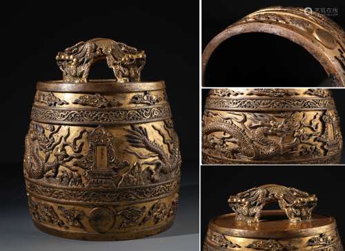 A Very Rare and Important Imperial Gilt-bronze Ritual Bell, Bianzhong