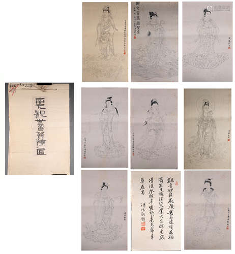 A Chinese Hand-drawn Sketch Painting of Guanyin Signed By Puru (9Pages)