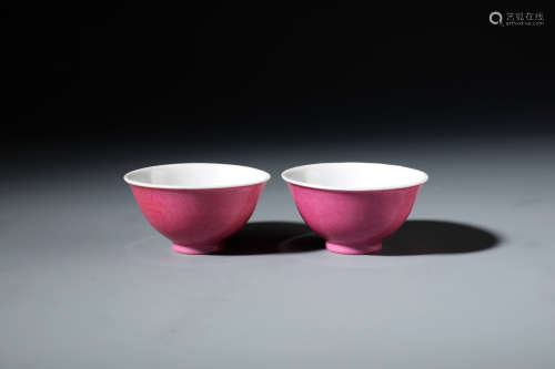 Pr  Chinese Rouge Glazed Porcelain Cups