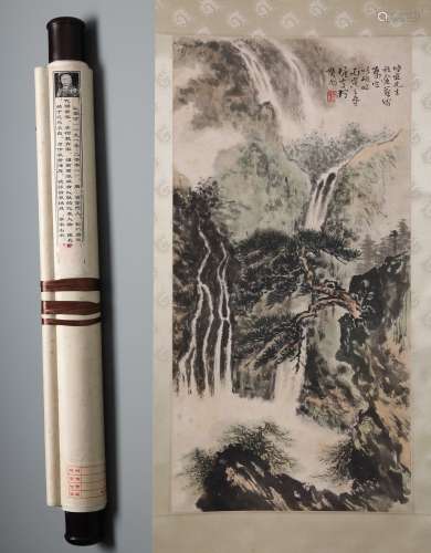 A Fine Chinese Hand-drawn Painting of Landscape Signed by Li xiongcai