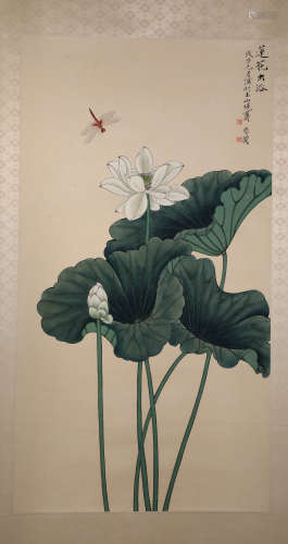 A Fine Chinese Hand-drawn Painting of Lotus and Dragonfly Signed By Yu Fei An