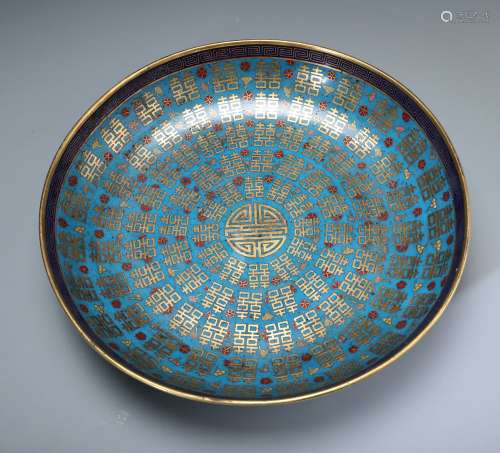 A Rare Chinese Cloisonne Enamel Plate of  Peach and Buddha's Hand Pattern and 'XI' Symbol