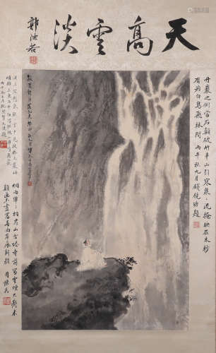 A Chinese Hand-drawn Painting Signed By Fubaoshi