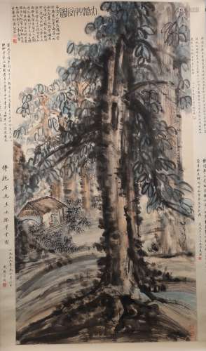 A Fine Chinese Hand-drawn Painting of Landscape Signed By Fu Bao Shi