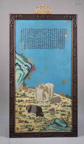 A Rare Chinese Gilt Bronze and Cloisonne Enamel Hanging Panel