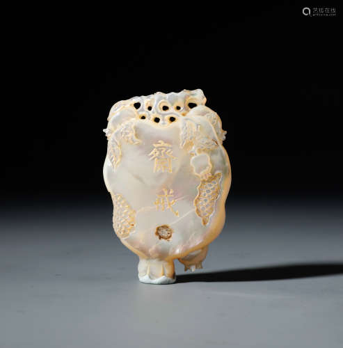 A Rare Chinese Carved Mother of Pearl Zhaijie Pendent