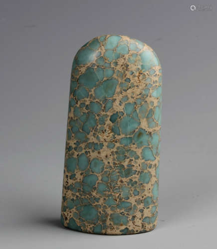 A Chinese Carved Blue Soapstone  Seal