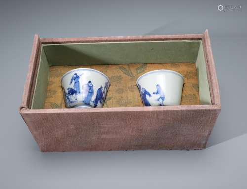 Pr Chinese Blue and White Porcelain Cups