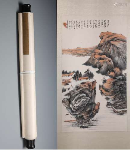 A Chinese Hand-drawn Painting of Landscape Signed by Zhangdaqian