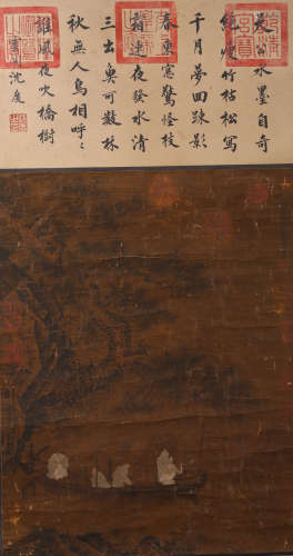 A Chinese Hand-drawn Painting of  Boating on the River Signed by Anonymous