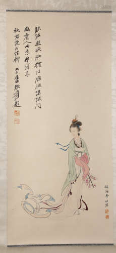 A Chinese Hand-drawn Painting  of Apsaras Signed by Zhangdaqian &Liqiujun