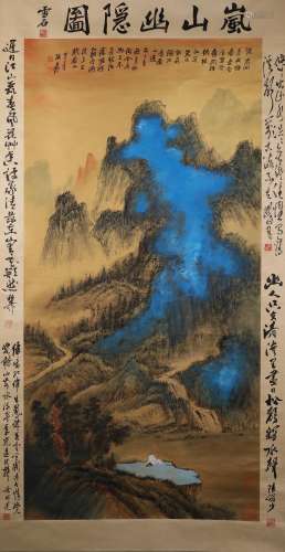 A Chinese Hand-drawn Painting of Landscape Signed By Zhang Daqian
