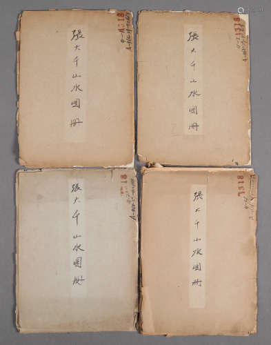 Four Chinese Hand-drawn Landscape Painting Albums Signed By Zhang Da Qian 26Pages