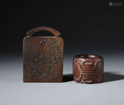 A Chinese Carved Peotic Pendent and Thumb Ring Set