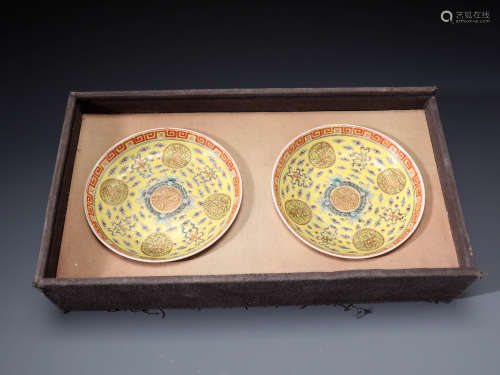 Pr Imperial Chinese Famille Rose Yellow Ground Dish