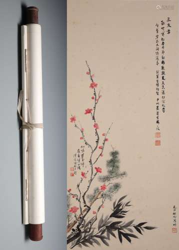 A Fine Chinese Hand-drawn Painting of Plum Blossom Signed By Puru and Qigong