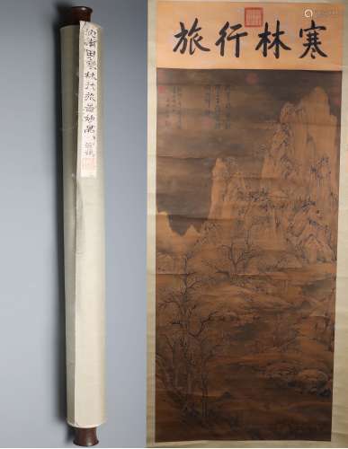 A Fine Chinese Hand-drawn Painting Scroll of Landscape In Winter Signed by Shenzhou