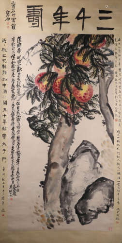 A Chinese Hand-drawn Painting of Flowers Signed By Wu Chang Shuo